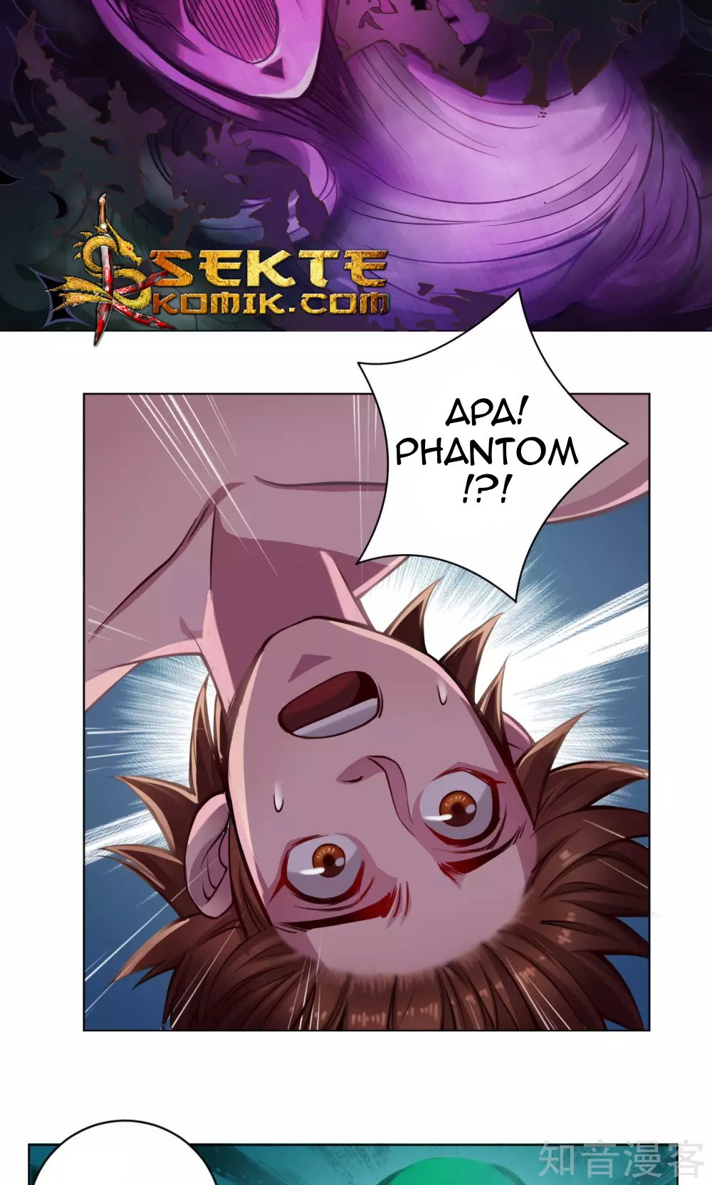 The Tale of Zi Wei Chapter 11 Gambar 24